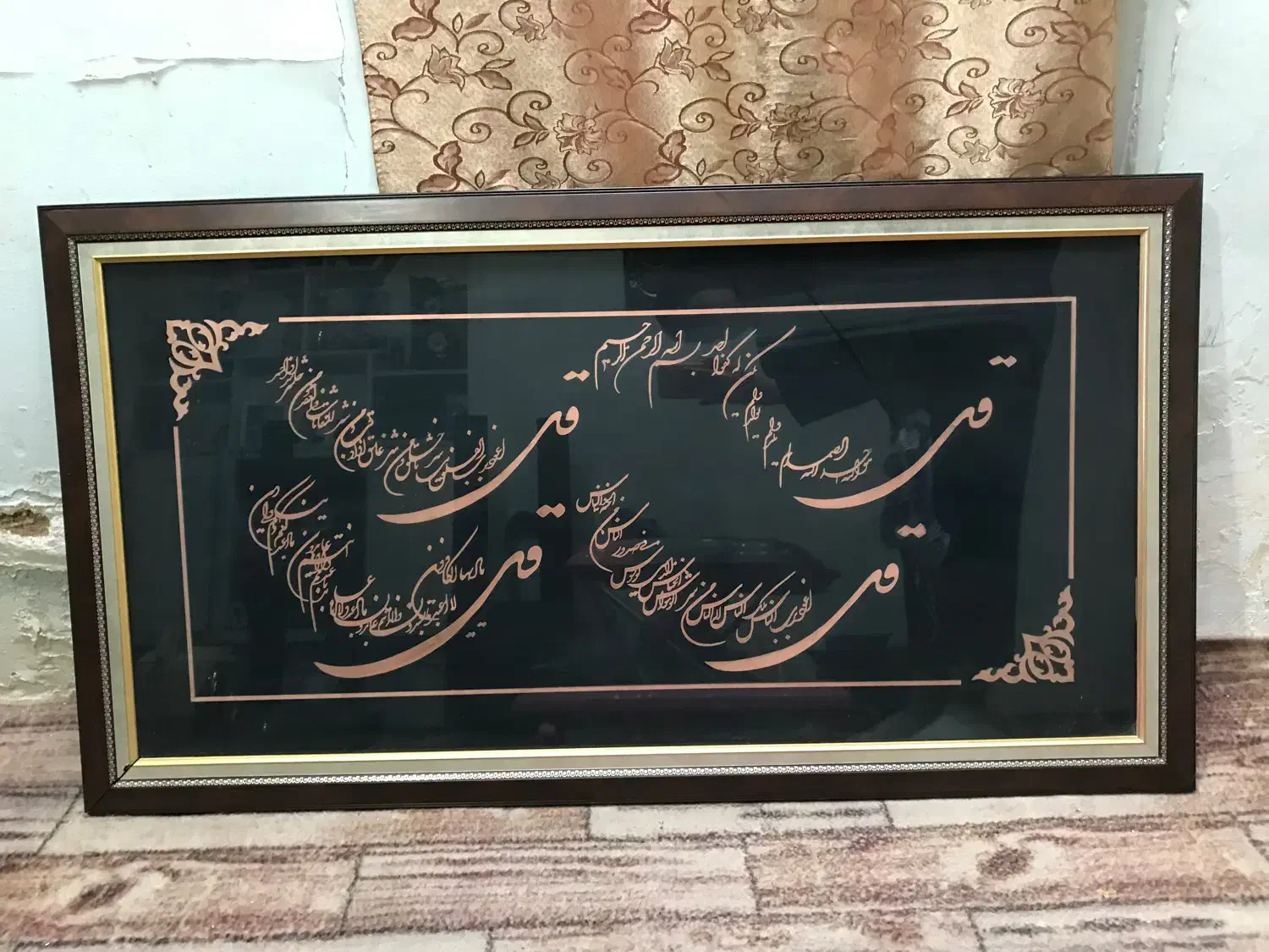 تابلو|تابلو فرش|مشهد, کوی سیدی|دیوار