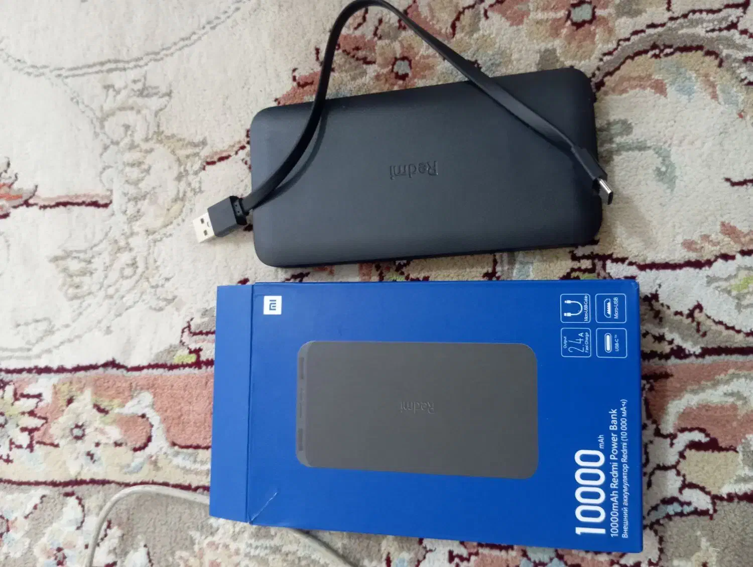 پاوربانک|لوازم جانبی موبایل و تبلت|نیشابور, باغ نو|دیوار