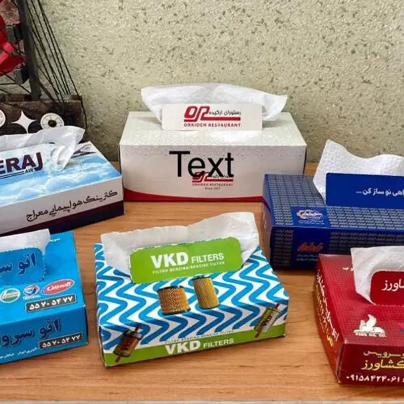 نیروی فعال برای فروشندگی|استخدام بازاریابی و فروش|قم, شاه ابراهیم|دیوار