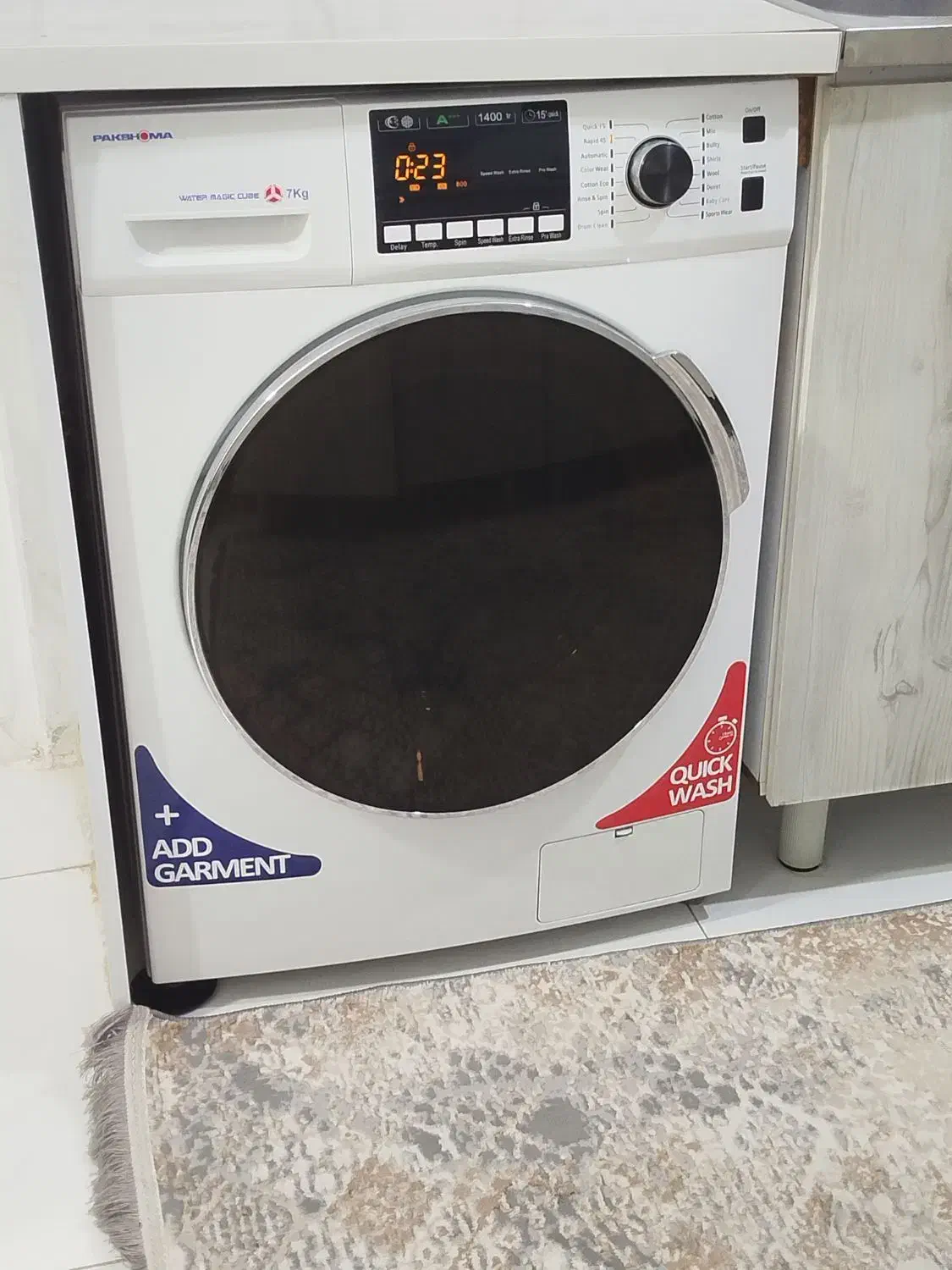 لباسشویی 7کیلویی پاکشوما|ماشین لباسشویی و خشککن لباس|پاکدشت, حصار امیر|دیوار