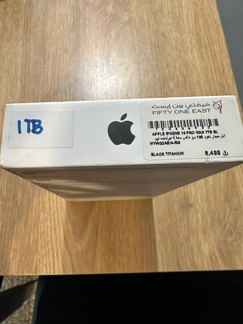 آیفون ۱۶ پرومکس ۱ ترابایت/پلمپ/ریجستر|موبایل|تهران, سعادت‌آباد|دیوار