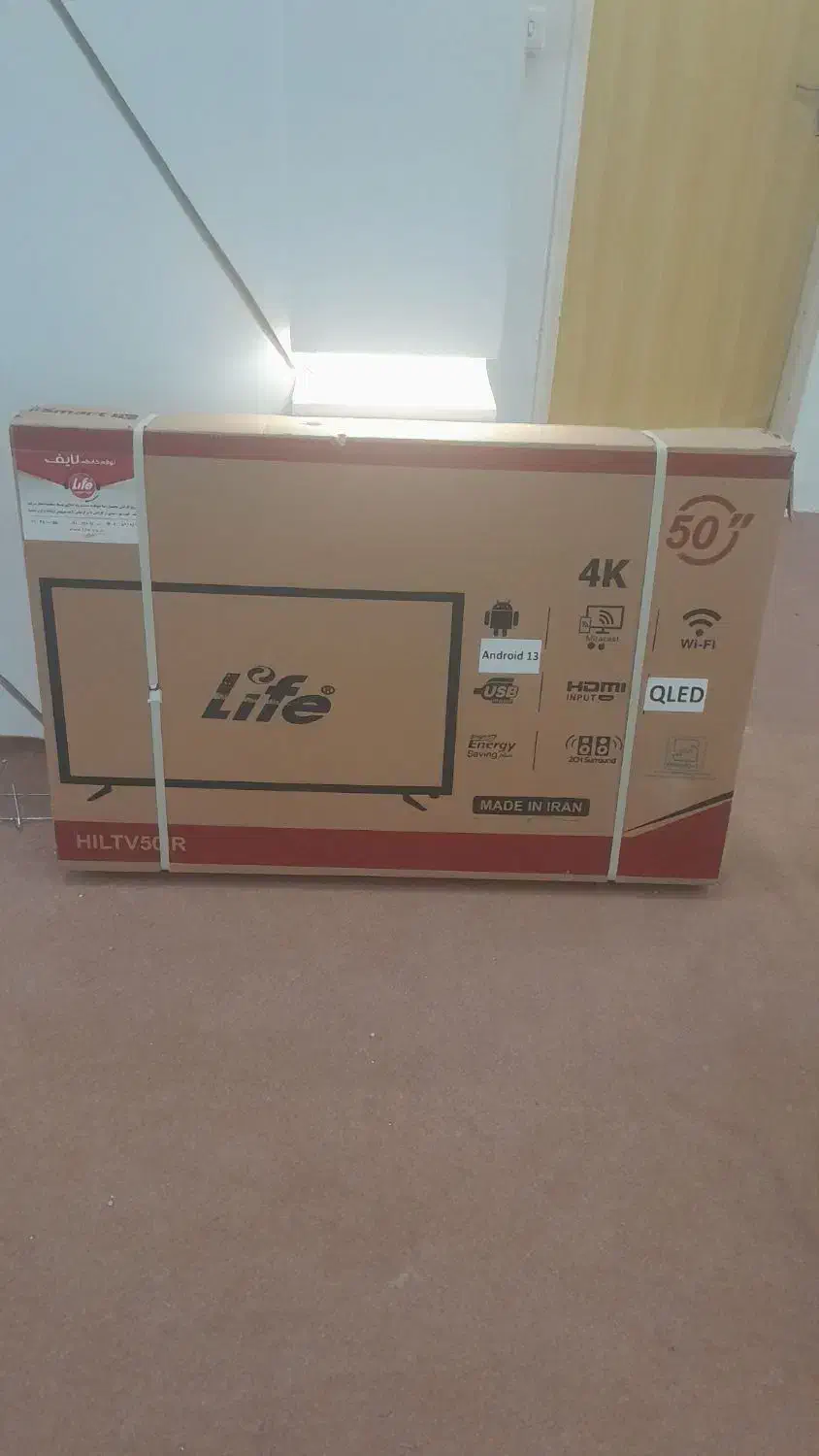 تلویزیون ۵۰|تلویزیون و پروژکتور|تبریز, |دیوار