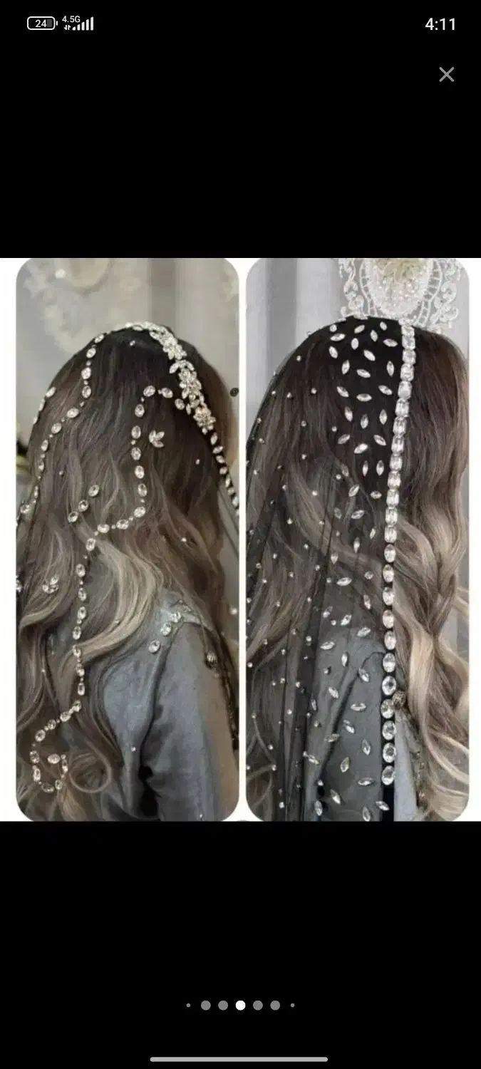 چادر و لباس مجلسی|لباس|خاش, |دیوار