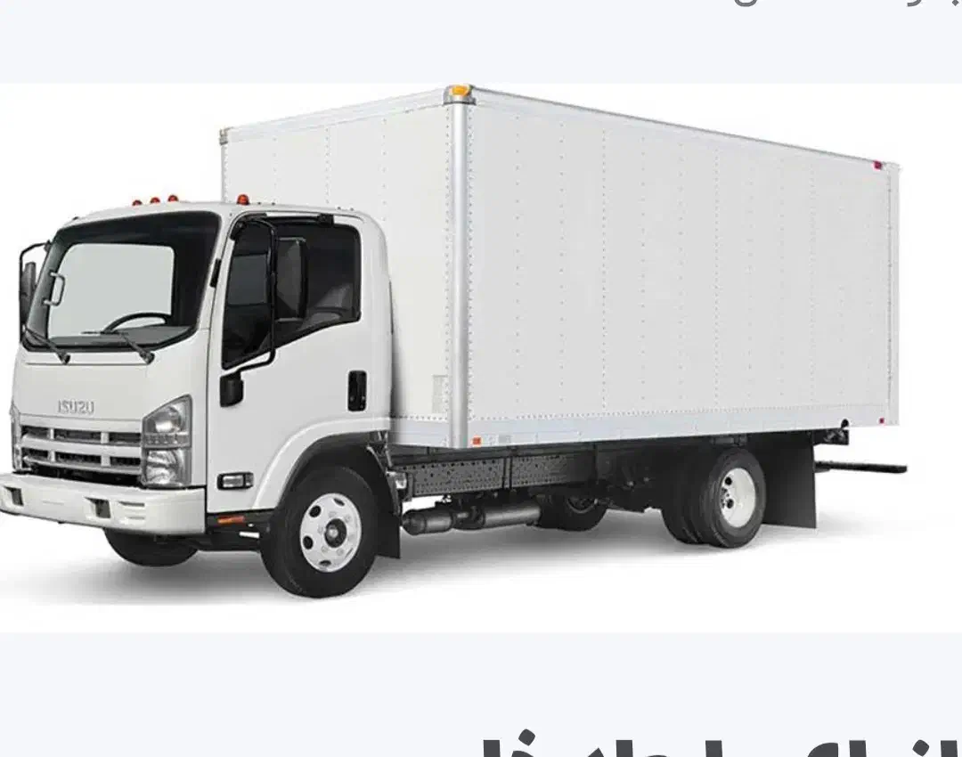 حمل بار جابجایی اثاثیه منزل|خدمات حمل و نقل|ایلام, |دیوار