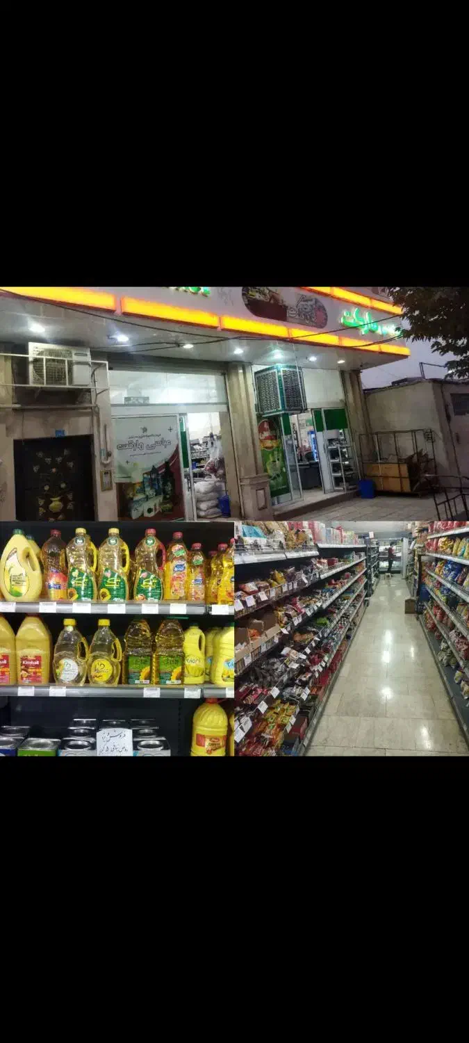 احمد آباد مستوفی مغازه ۲۵۰مترارتفاع۵متربلوارولیعصر|اجارهٔ مغازه و غرفه|احمدآبادمستوفی, |دیوار