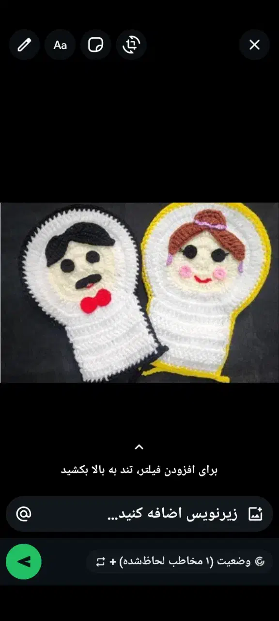 دختروپسرانه|اسباب و اثاث بچه|سوسنگرد, |دیوار