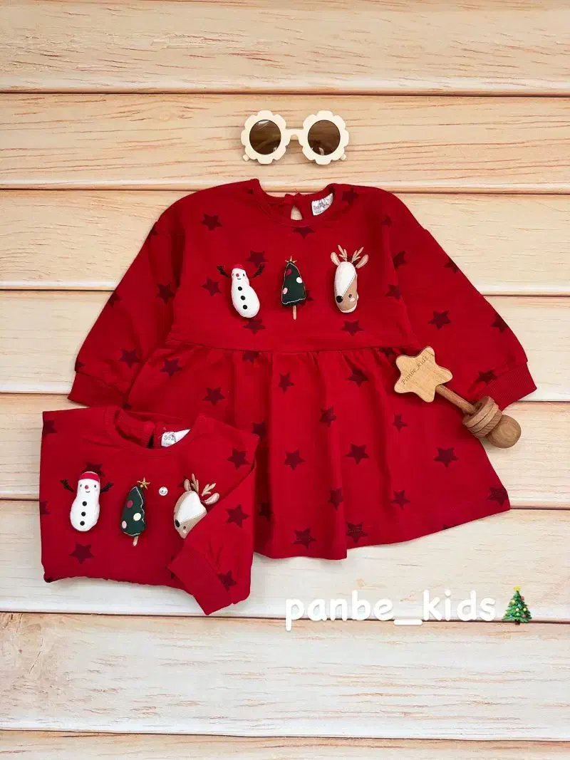 پیراهن دخترونه|کفش و لباس بچه|صدرا-فارس, فاز ۱|دیوار