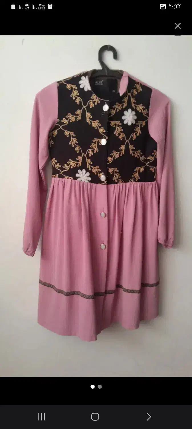 لبااس|لباس|سبزوار, مدرس|دیوار