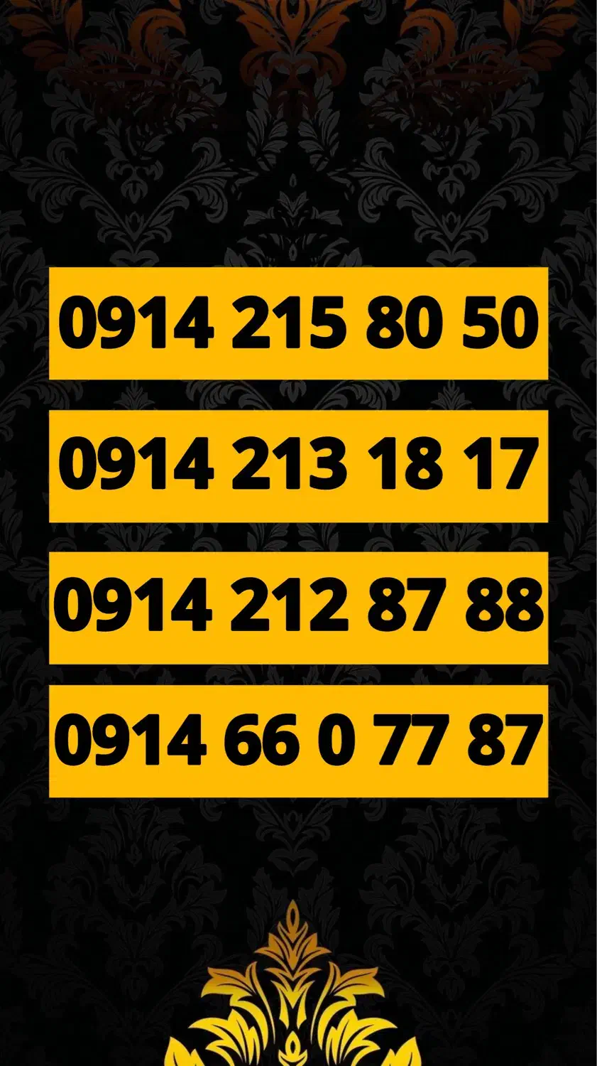 شماره رند/سیم کارت رند/سیمکارت های خاص|سیم‌کارت|تبریز, |دیوار