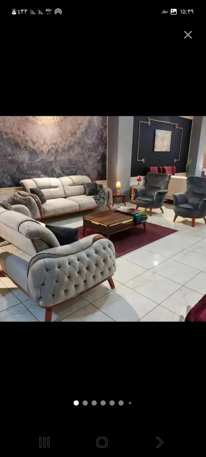 مبل راحتی چستر اریا|مبلمان خانگی و میز عسلی|آباده, |دیوار