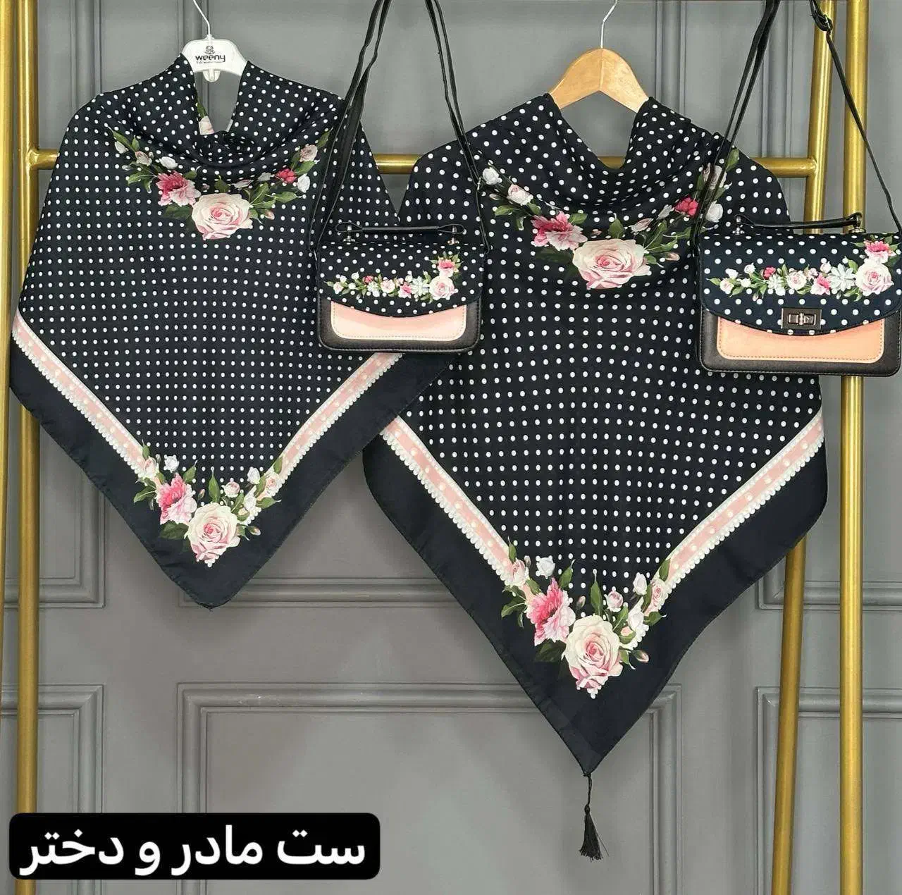 کیف و روسری شیک و خاص|کیف، کفش، کمربند|آران و بیدگل, |دیوار