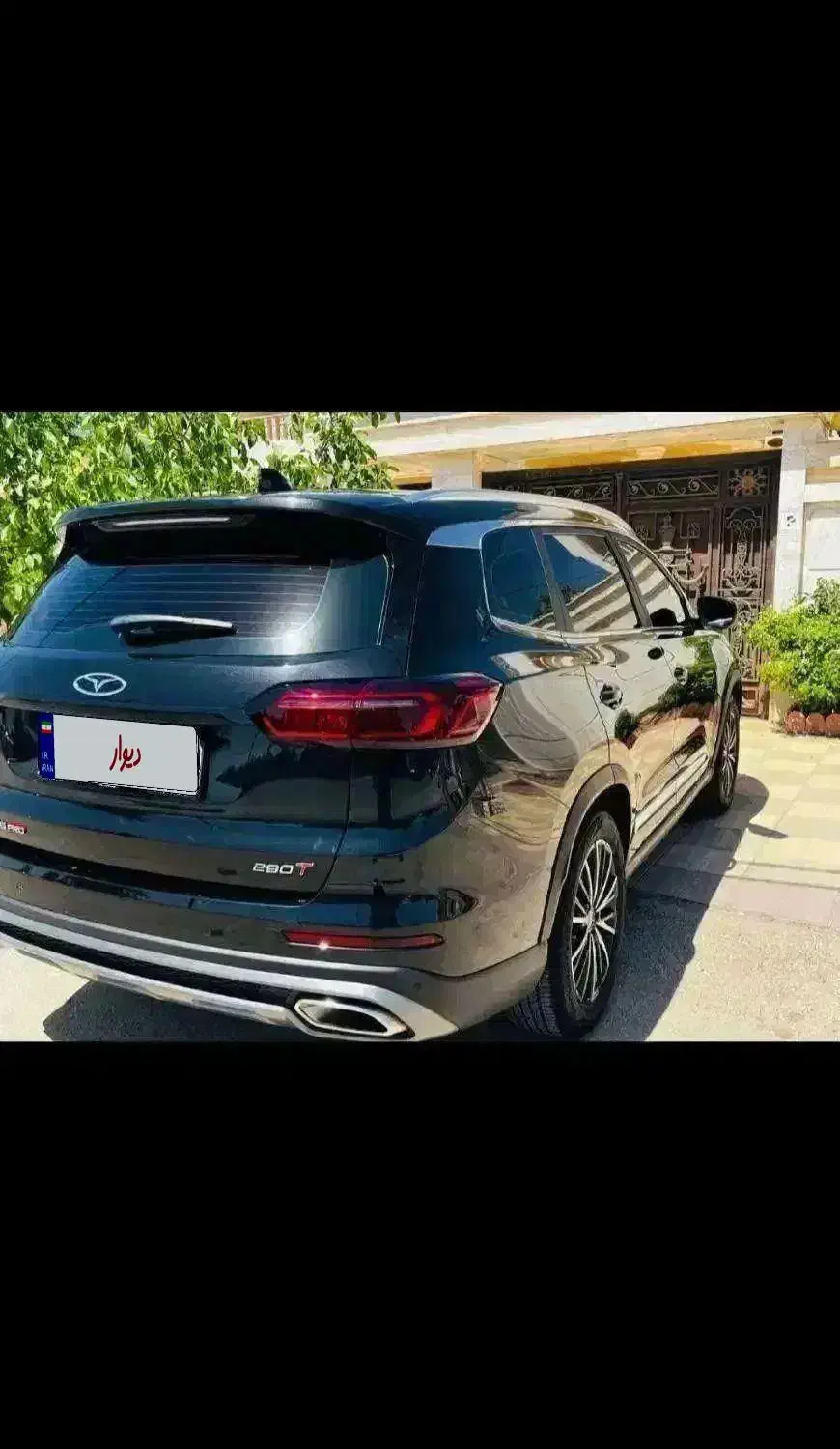 تیگو ۸ پرو پرمیوم ۱۴۰۲|خودرو سواری و وانت|بروجرد, |دیوار