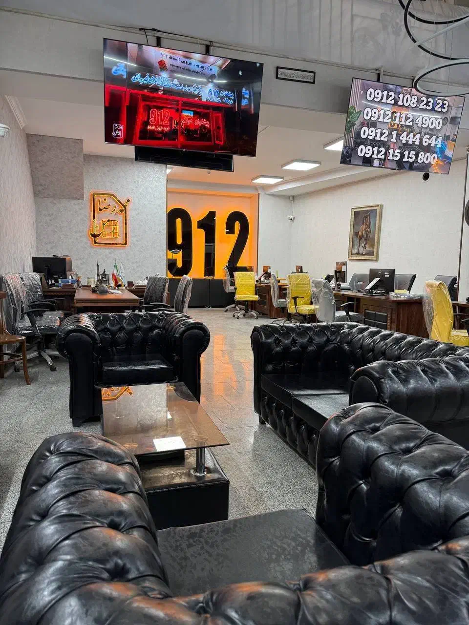 0912.643.29.21|سیم‌کارت|کرج, شهرک ولیعصر|دیوار