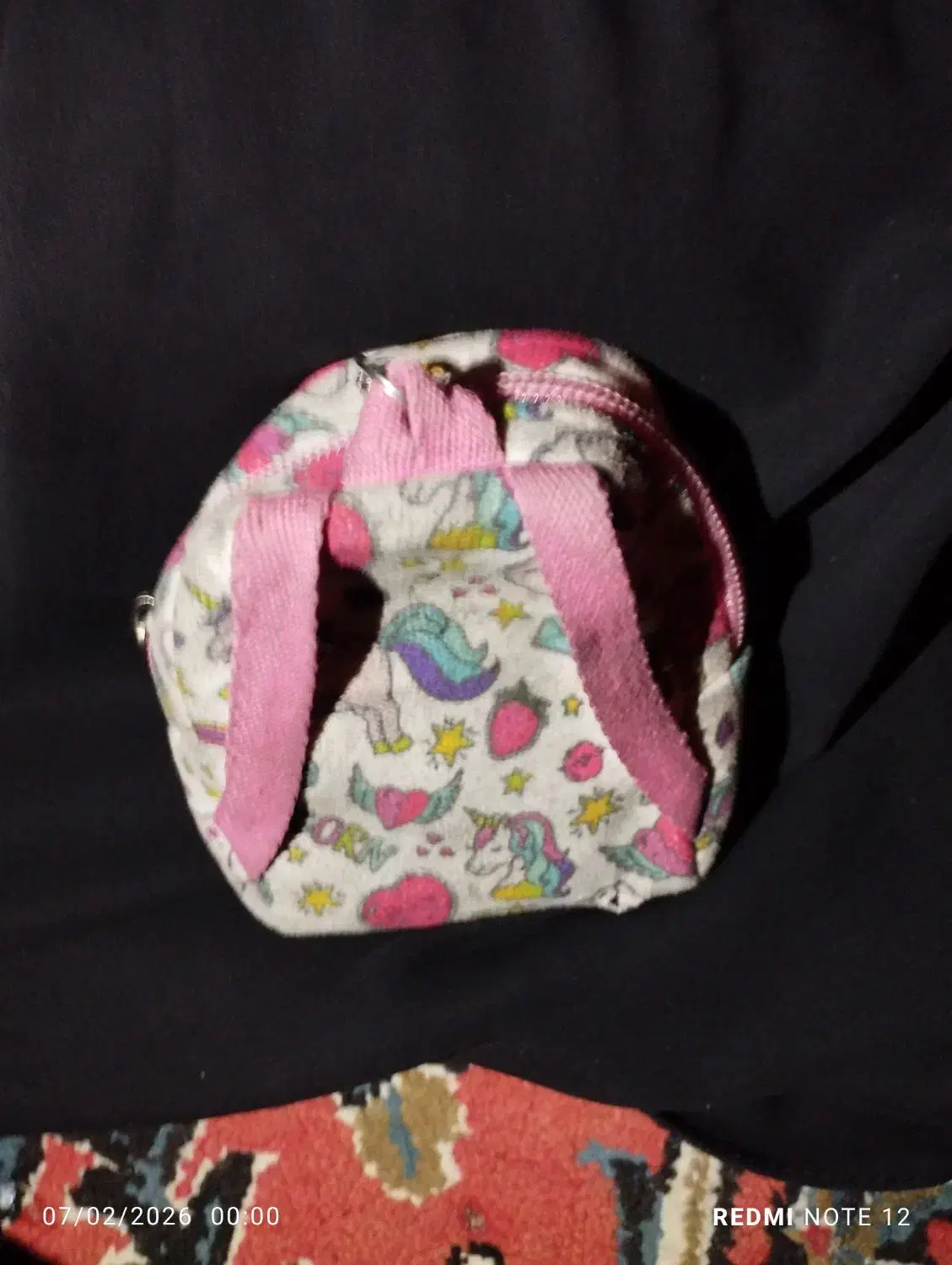 گم شده|اشیا|ساوه, |دیوار