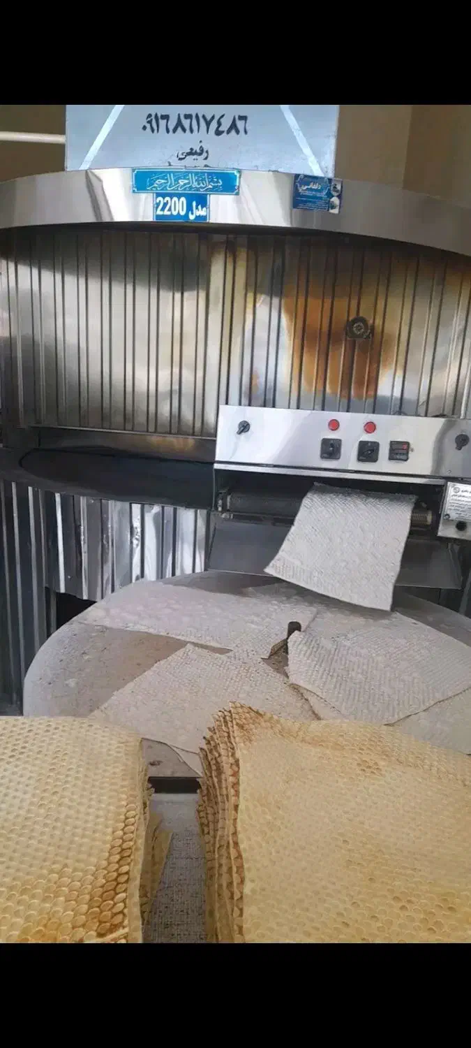 دستگاه نانوایی|ماشینآلات صنعتی|کوهدشت, |دیوار