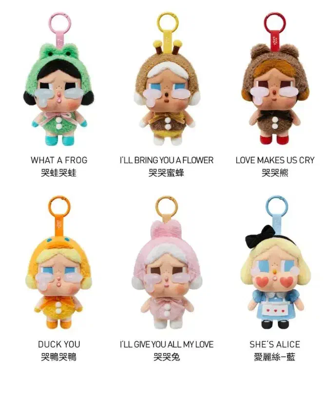 فروش عمده بی بی کرای|اسباببازی|شیراز, شهرک دارایی|دیوار