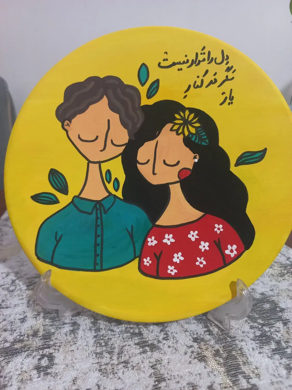 نقاشی|تابلو، نقاشی، عکس|پاکدشت, پاکدشت (مامازند)|دیوار