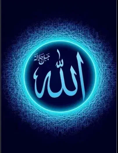 دعا|کتاب و مجله مذهبی|تهران, جمهوری|دیوار