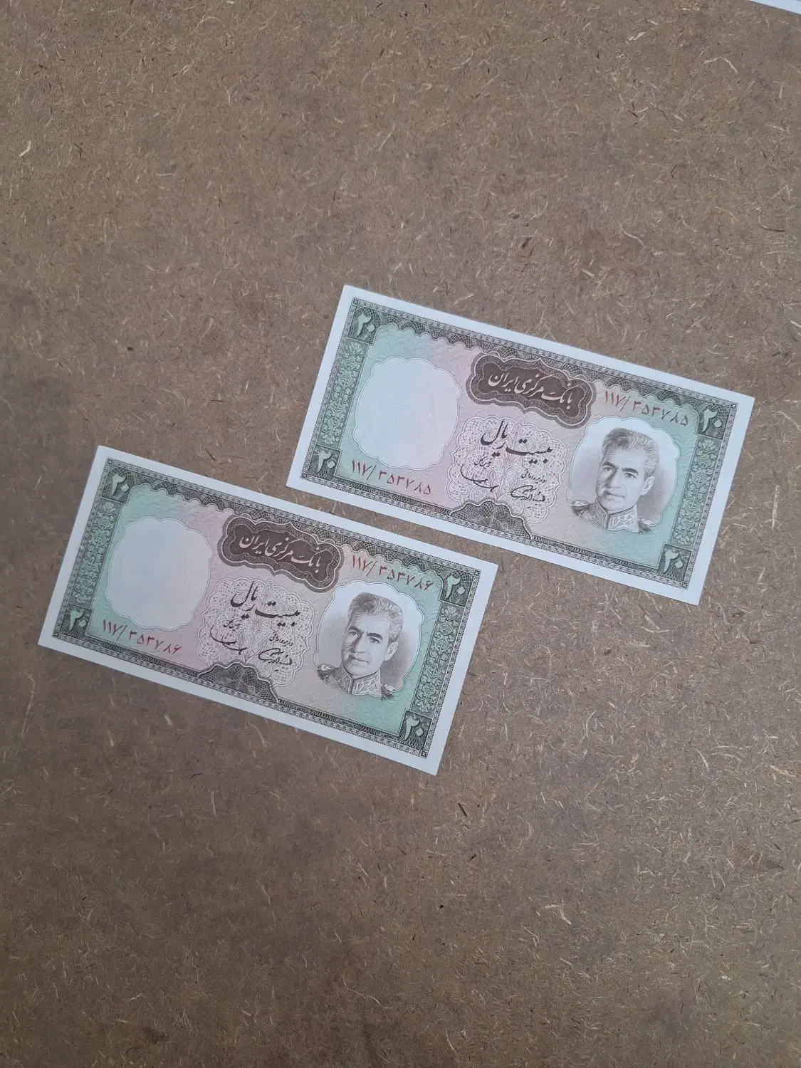 اسکناس های شاهی پهلوی دوم تک جفت بانکی سوپر بانکی|کلکسیون سکه، تمبر، اسکناس|شیراز, شهرک گلستان شمالی|دیوار
