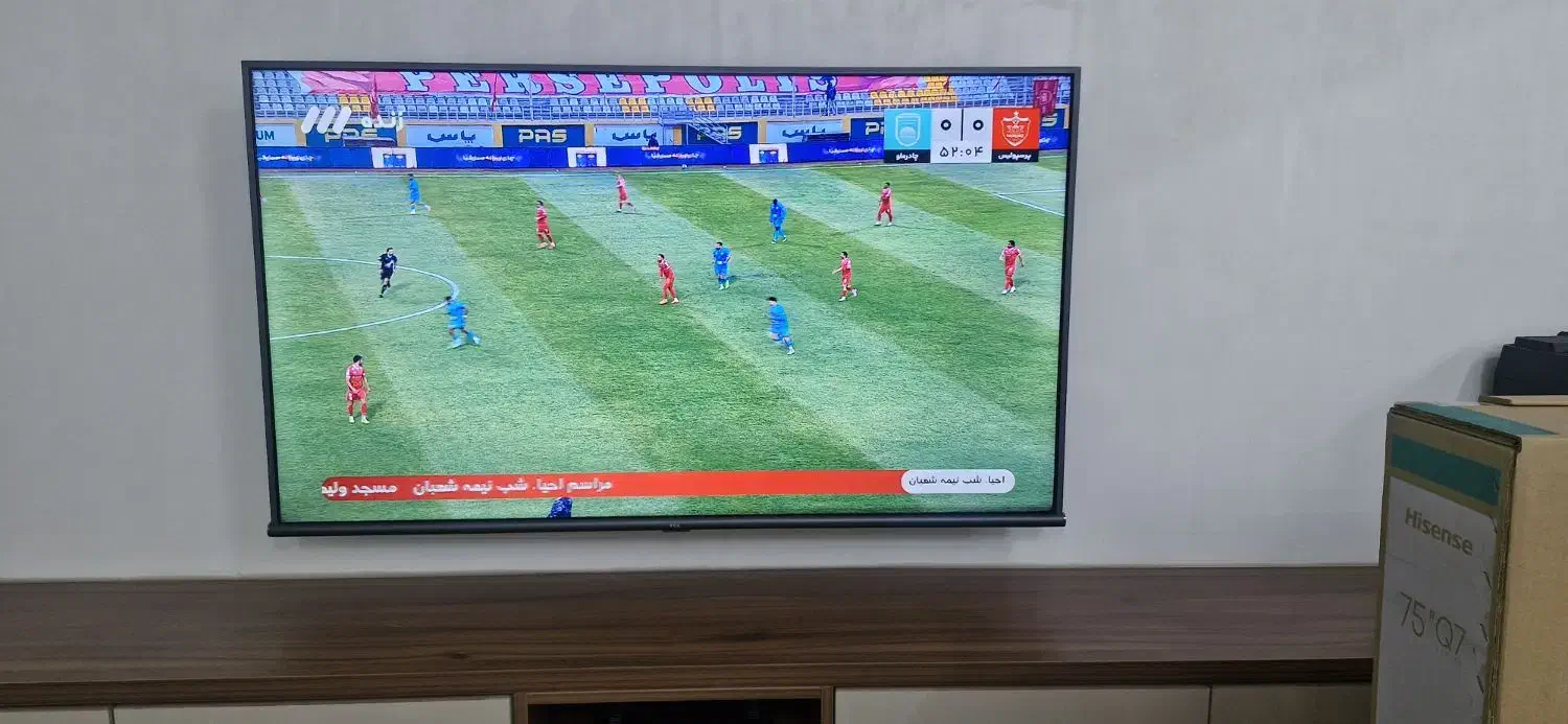 تلویزیون ۵۵ اینچ tcl|تلویزیون و پروژکتور|آستانه اشرفیه, |دیوار