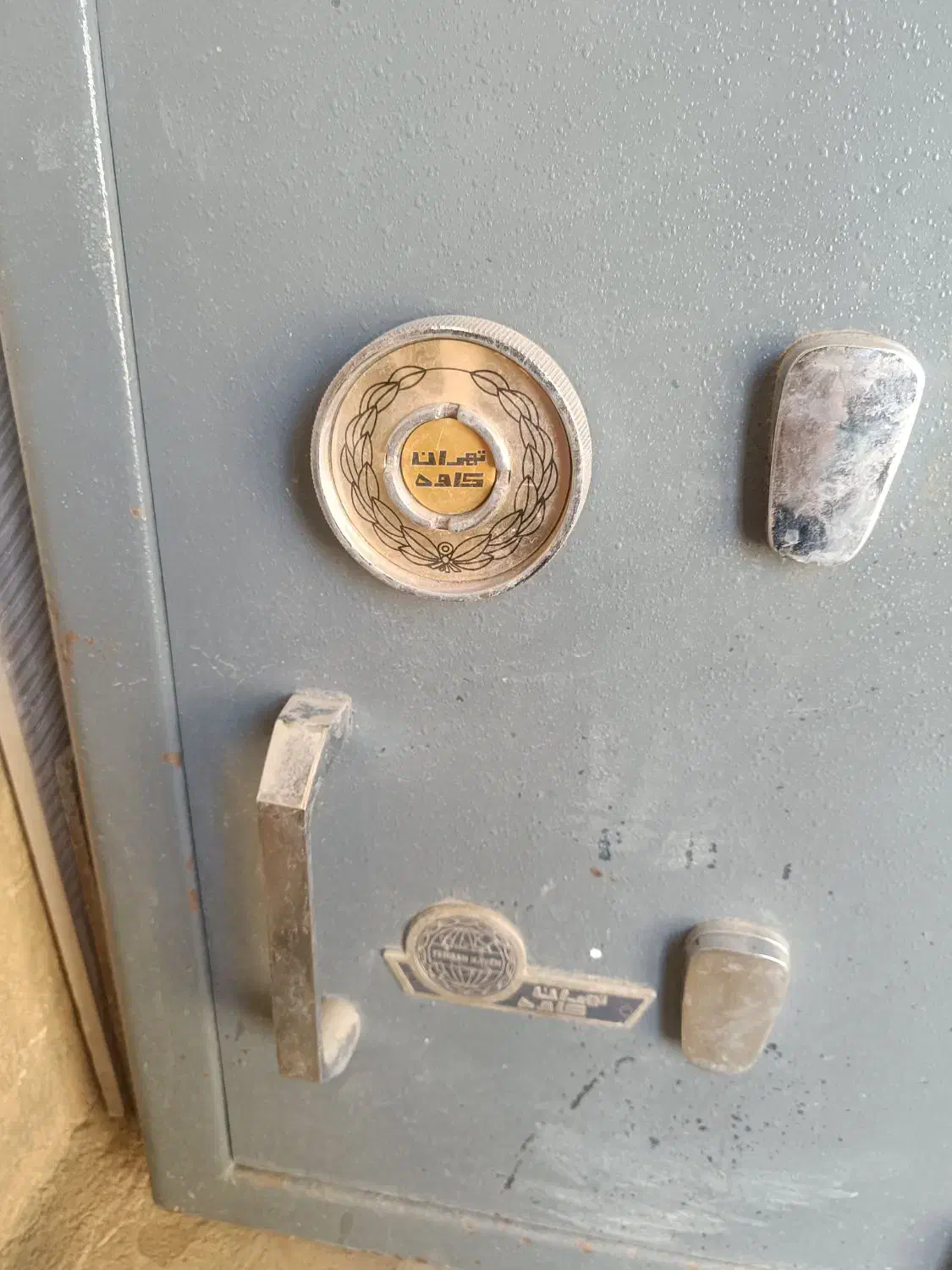 گاوصندوق سـالم|ابزارآلات|کوهدشت, |دیوار