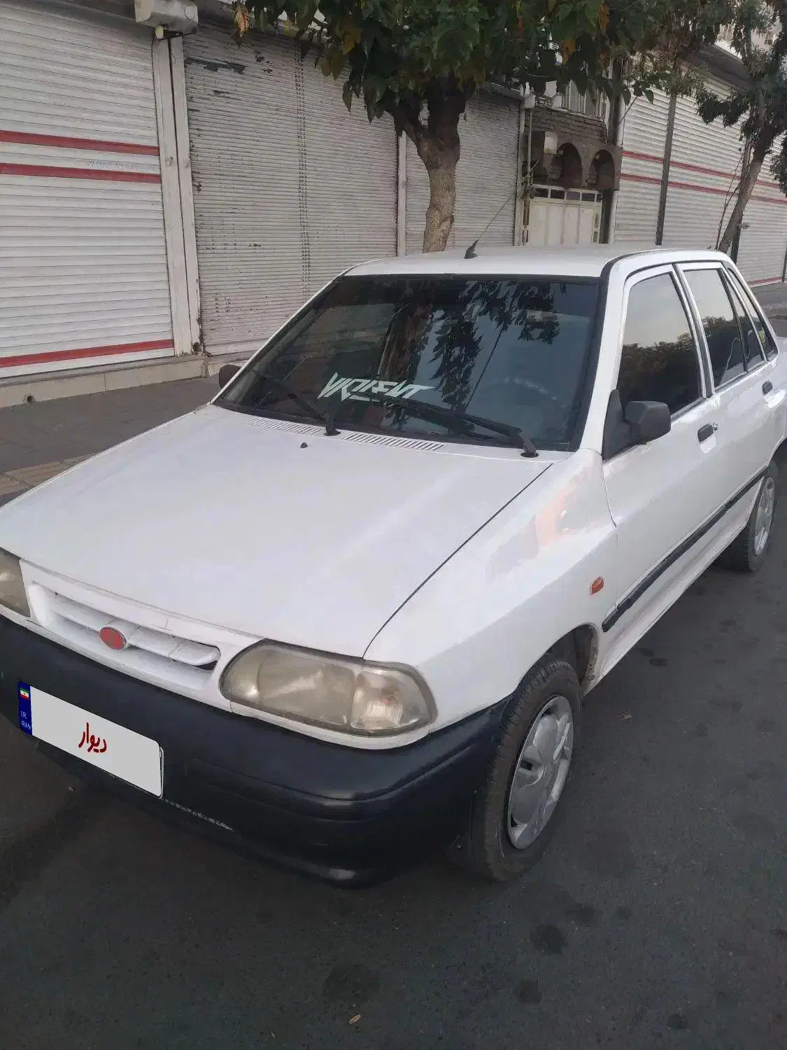 پراید سالم و پلمپ|خودرو سواری و وانت|ارومیه, |دیوار