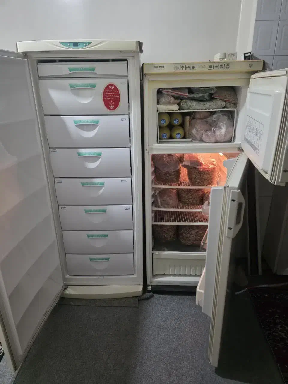 فریزر|یخچال و فریزر|تهران, فلاح|دیوار