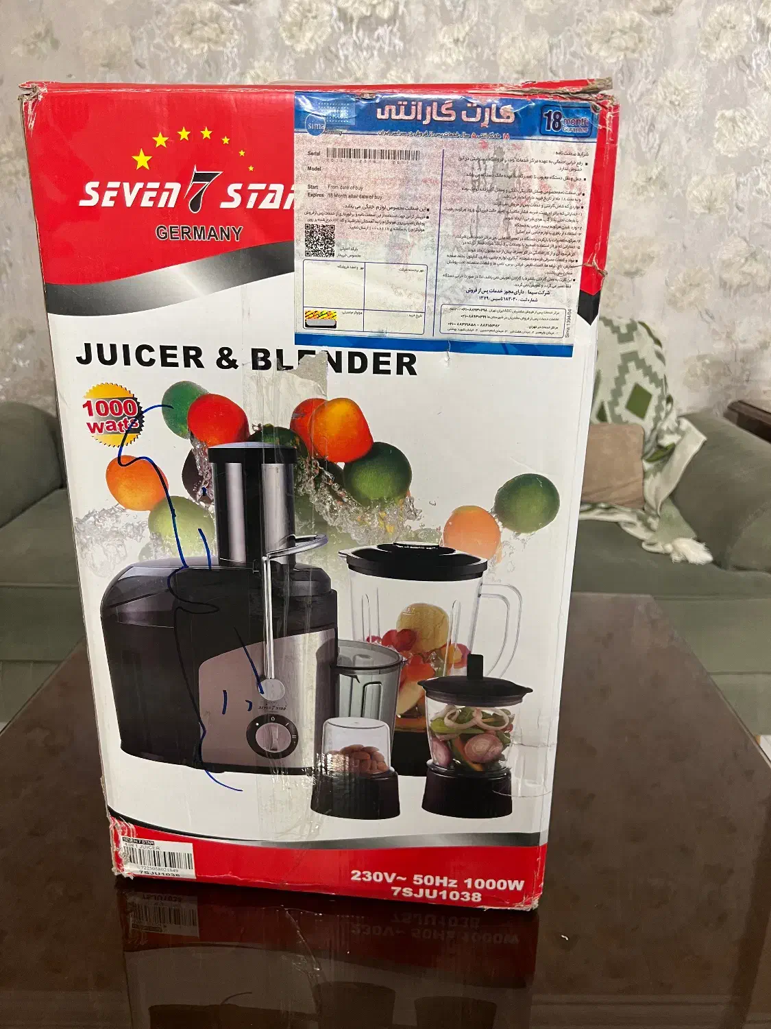 جهیزیه نو|سایر لوازم برقی|مشهد, حسابی جنوبی (شهرک غرب)|دیوار