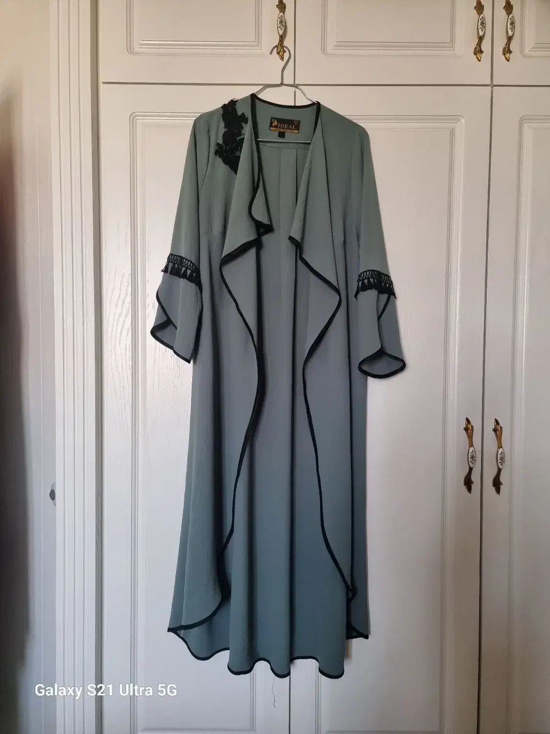 مانتو بلند|لباس|مشهد, شهید رضوی|دیوار