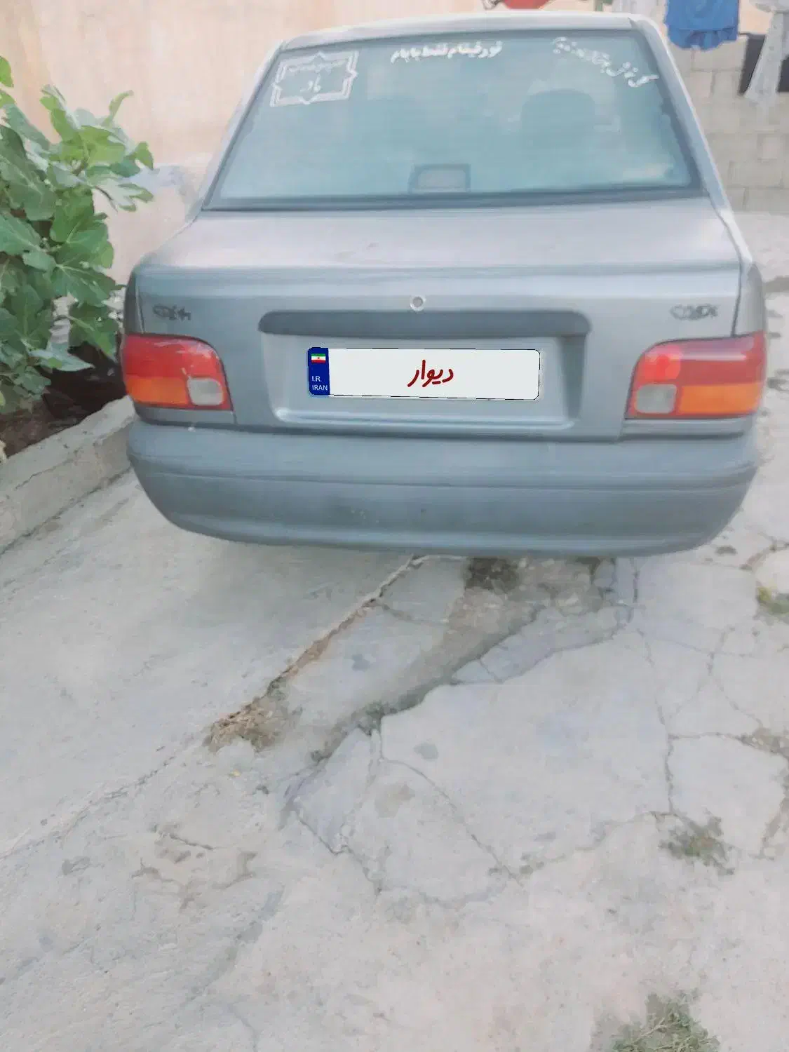 پراید صندوق‌دار بنزینی، مدل ۱۳۸۹|خودرو سواری و وانت|شیراز, شهرک صنعتی|دیوار