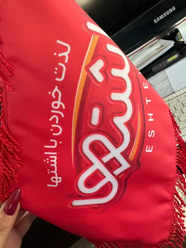 استخدام کارمند خانوم آشنا با نرم افزار|استخدام اداری و مدیریت|تهران, شهرک ولیعصر جنوبی|دیوار