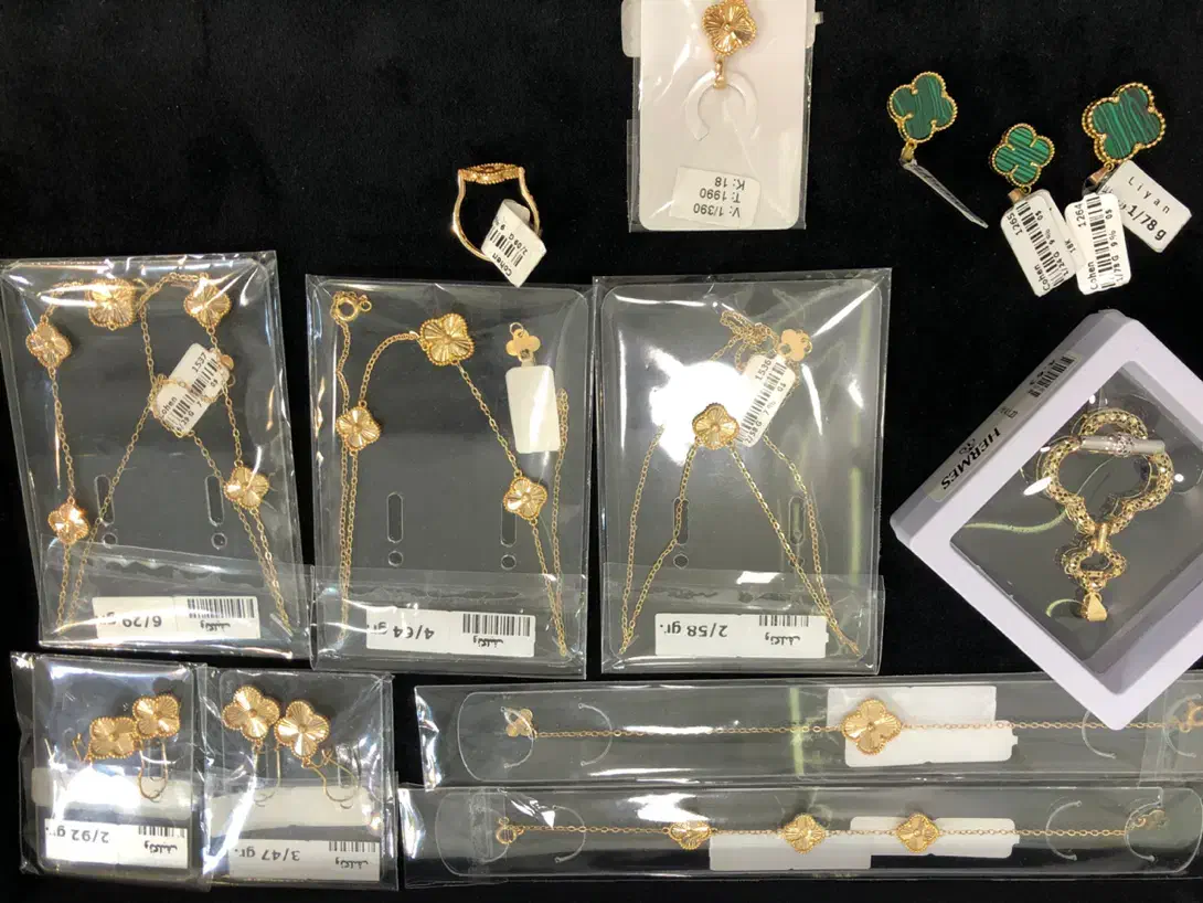 سرویس ونکلیف نو فقط ۹ درصدفقط برای مدتی کوتاه|جواهرات|تهران, پامنار|دیوار