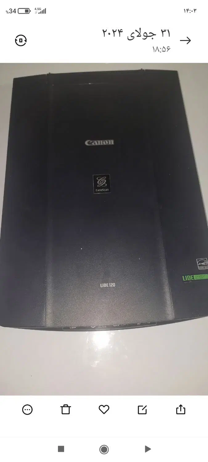 اسکنر کانن 120|پرینتر، اسکنر، کپی، فکس|دوگنبدان, |دیوار