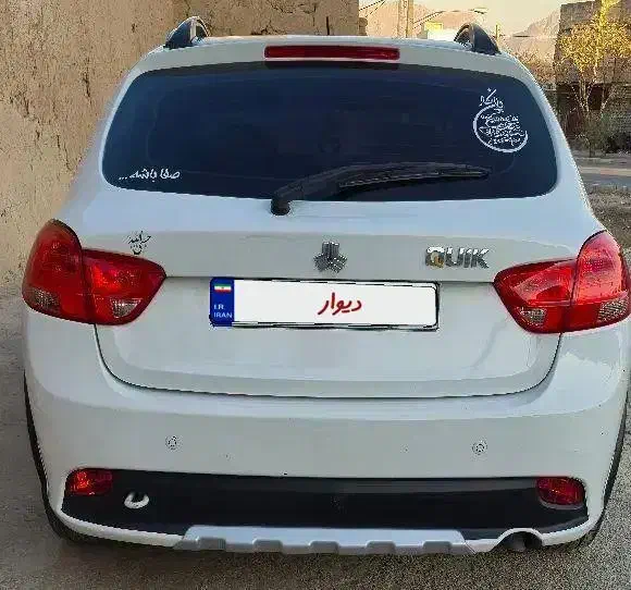 کوییک مدل ۱۳۹۹|خودرو سواری و وانت|مبارکه, |دیوار