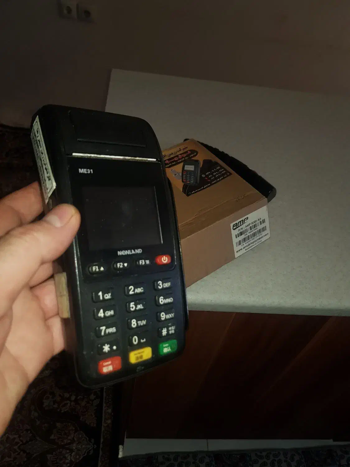 وسایل فروش فوری|ساعت|کرج, مصباح|دیوار