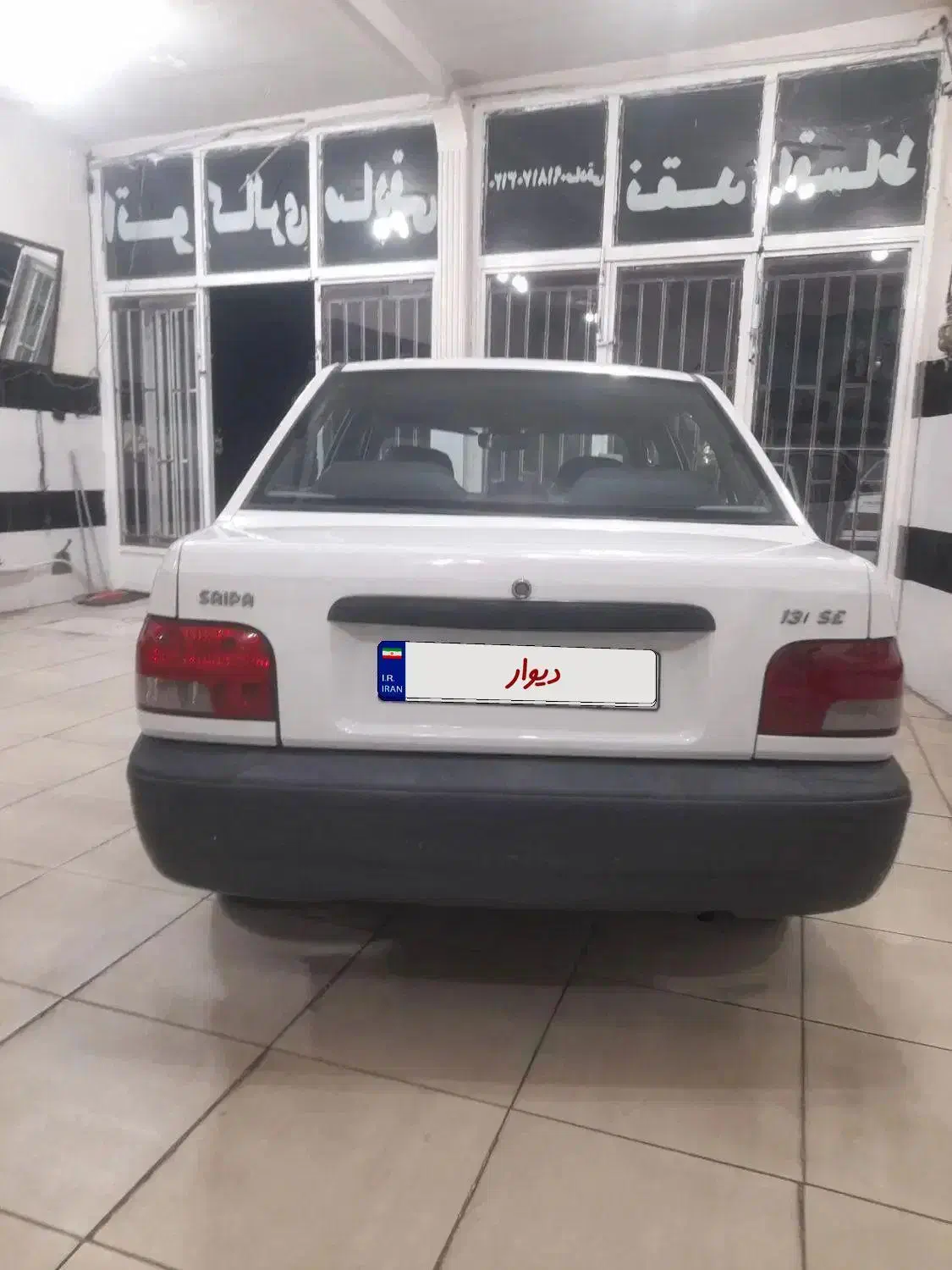 پراید۱۳۱se|خودرو سواری و وانت|کرمانشاه, |دیوار