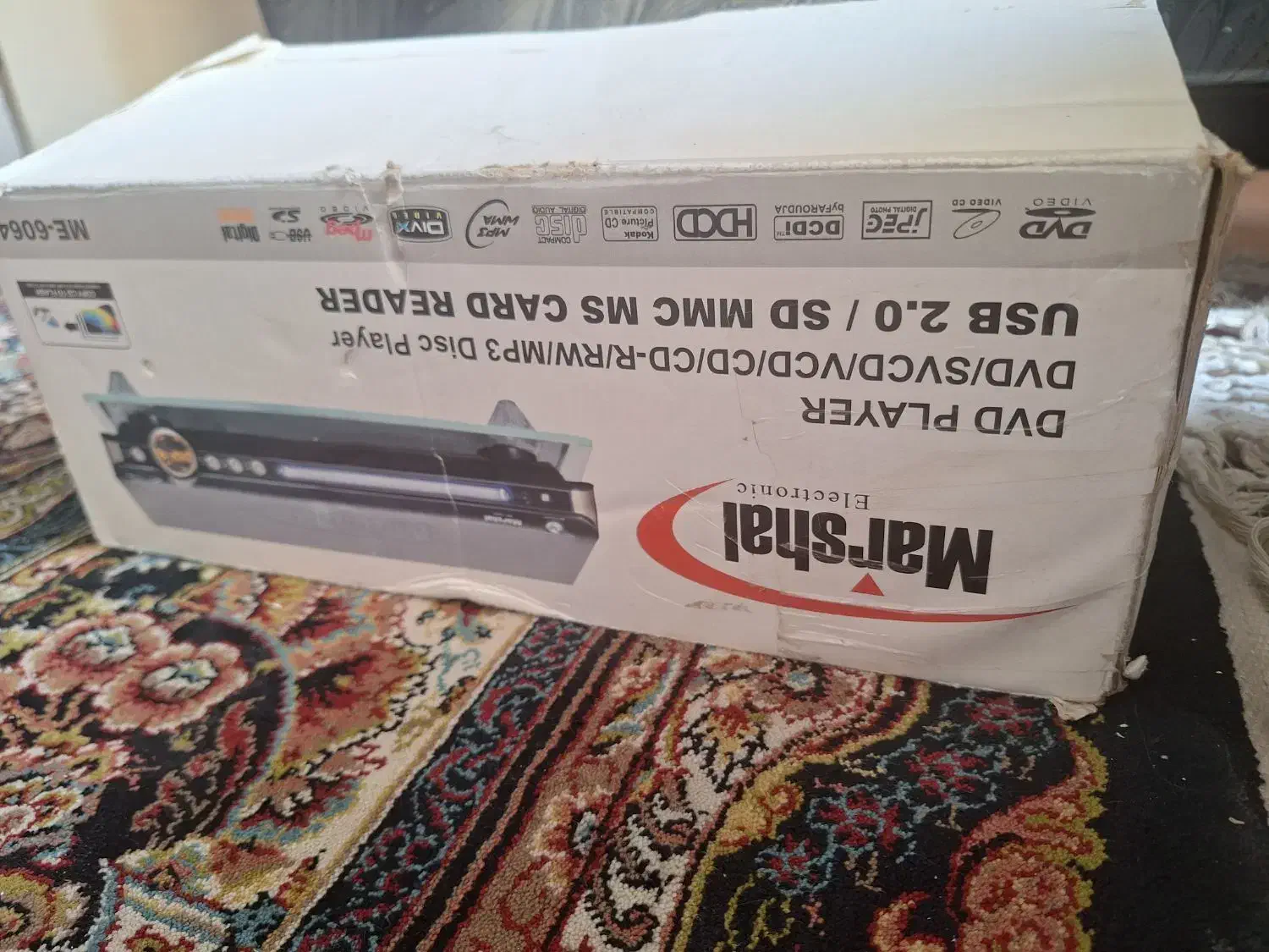 دستگاه دی وی دی مارشال|پخشکننده DVD و ویدیو|یزد, |دیوار