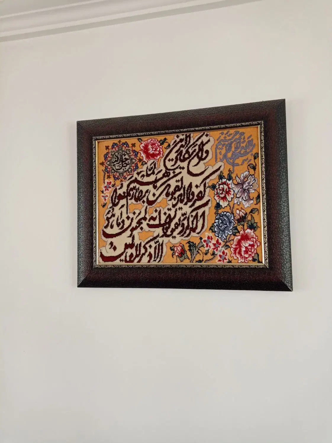 تابلو فرش ماشینی|تابلو فرش|مراغه, |دیوار