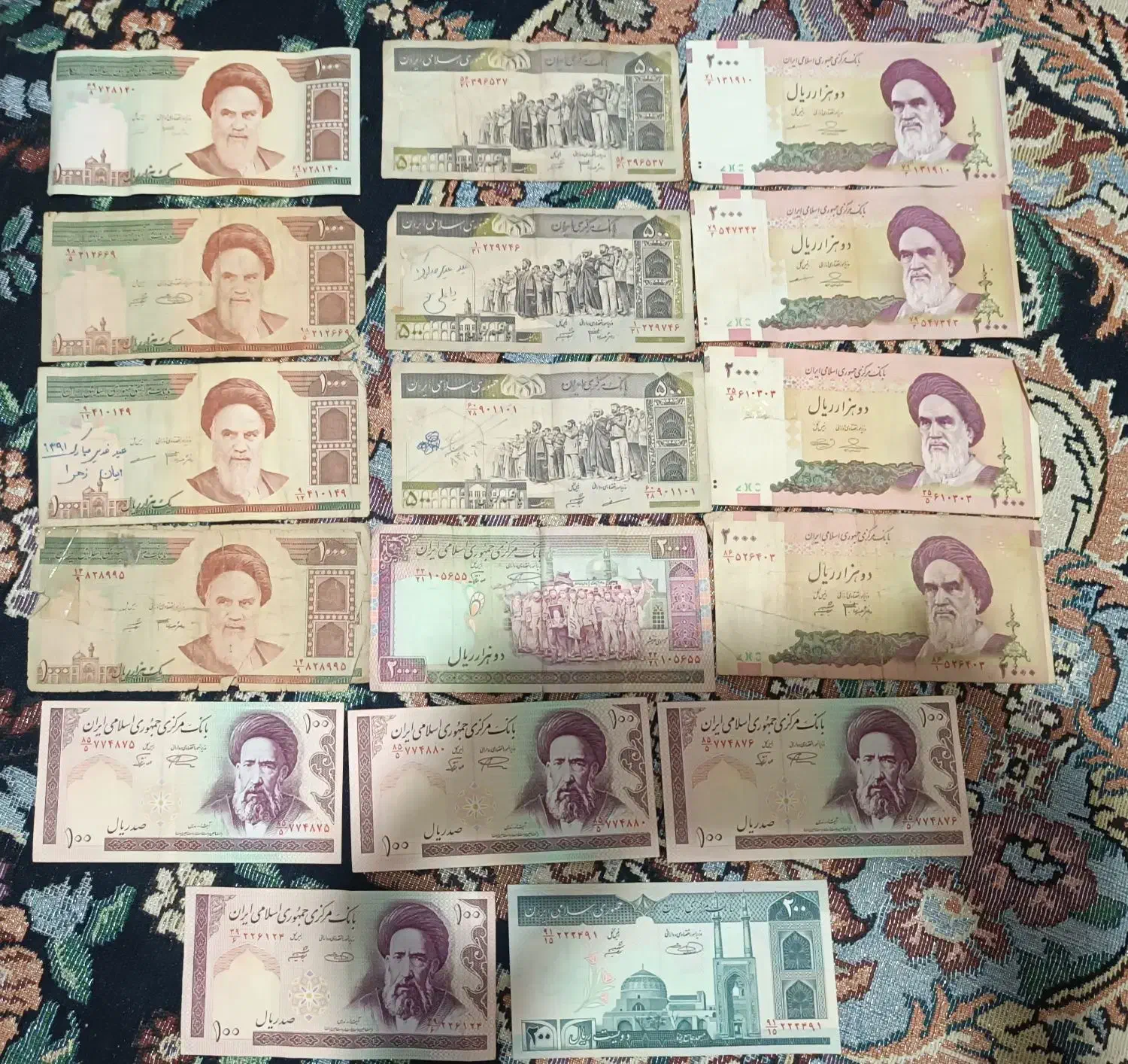 سکه قدیمی+اسکناس قدیمی|کلکسیون سکه، تمبر، اسکناس|کردکوی, |دیوار