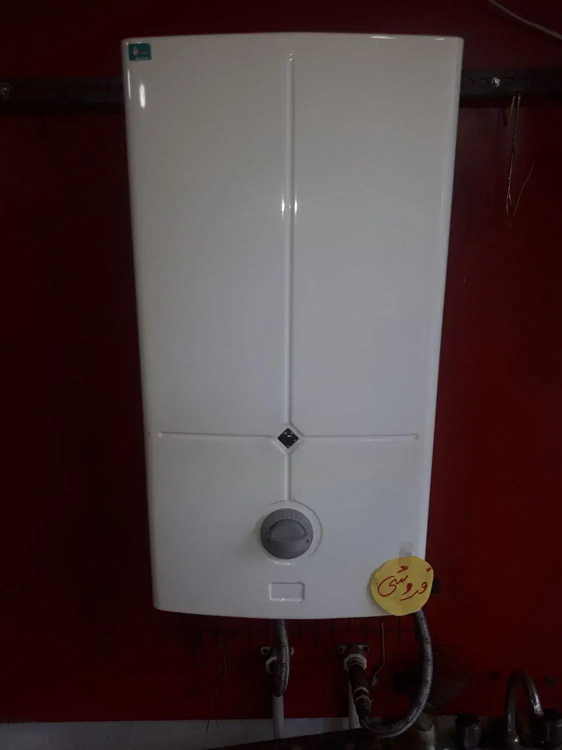 ابگرمکن دیواریبا|آبگرمکن، پکیج، شوفاژ|صومعهسرا, |دیوار