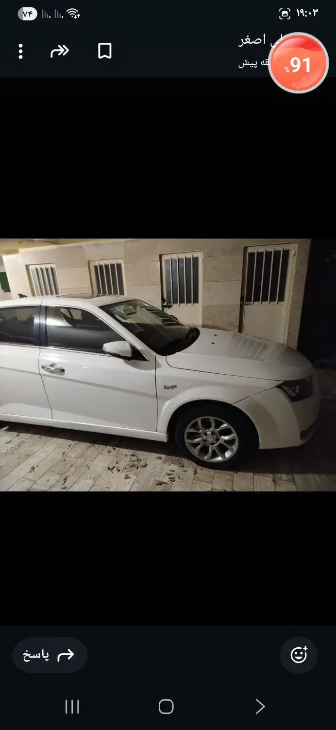 دنا پلاس توربو|خودرو سواری و وانت|تهران, امیریه|دیوار