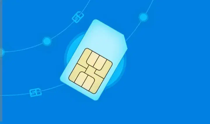 سیم کارت رند|سیم‌کارت|قیدار, |دیوار
