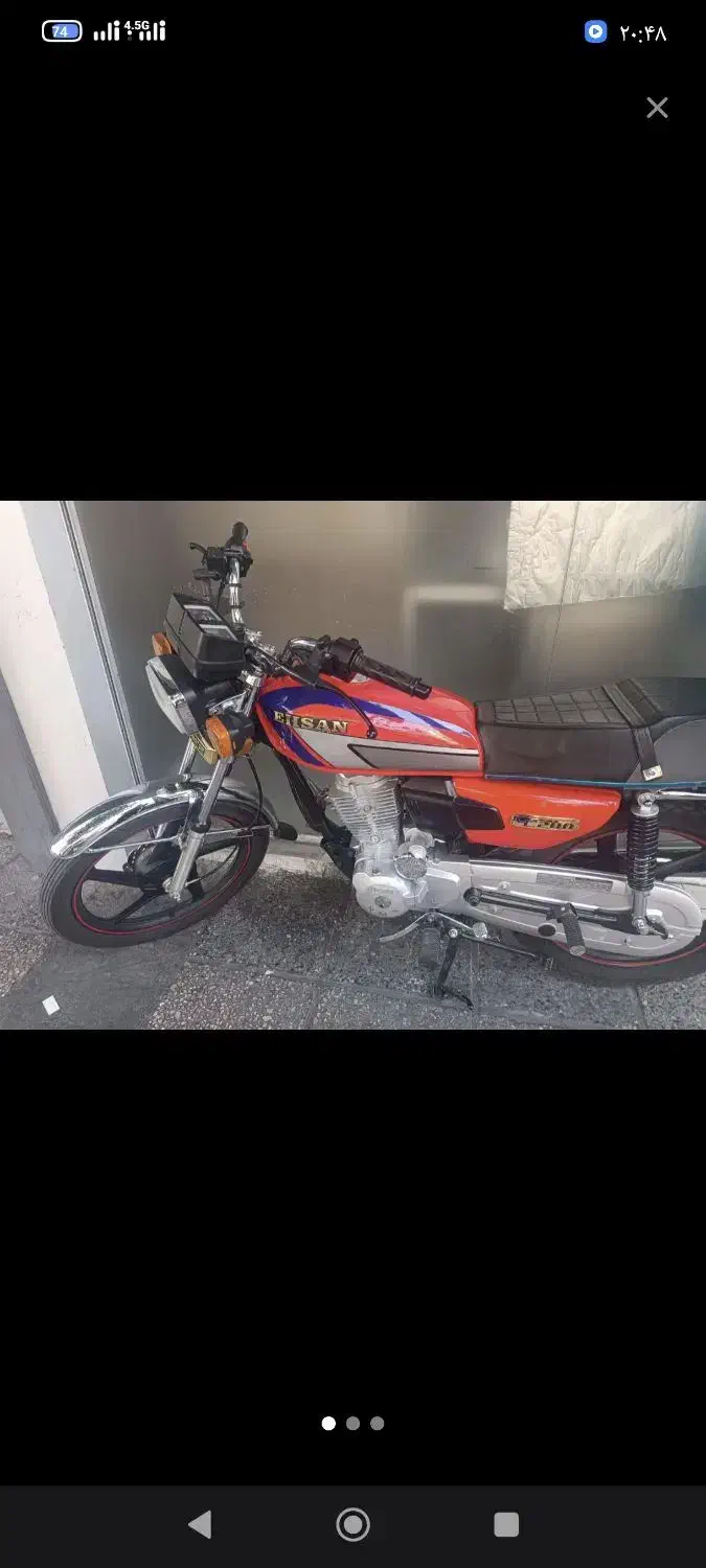 فروش موتورسیکلت احسان 200|موتورسیکلت|بندر گناوه, |دیوار