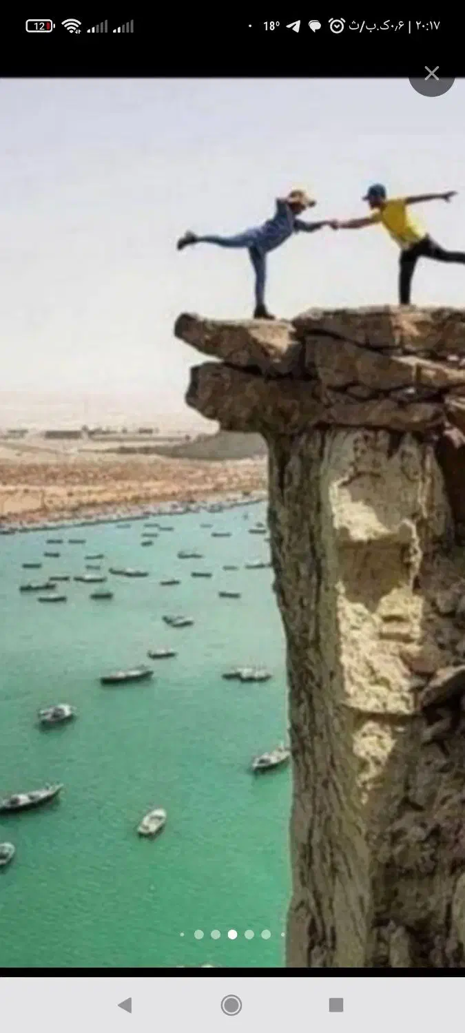 تور چابهار  گردی|تور و چارتر|کنارک, |دیوار