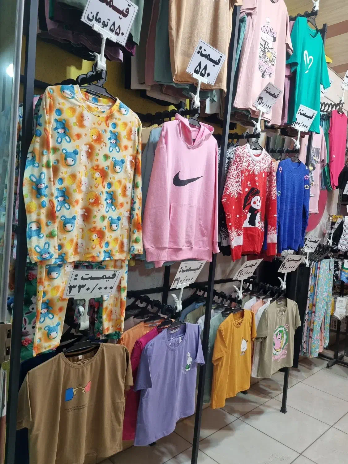 پوشاک زنانه و دخترانه ویکتوریا|لباس|نجف‌آباد, ریاضی|دیوار