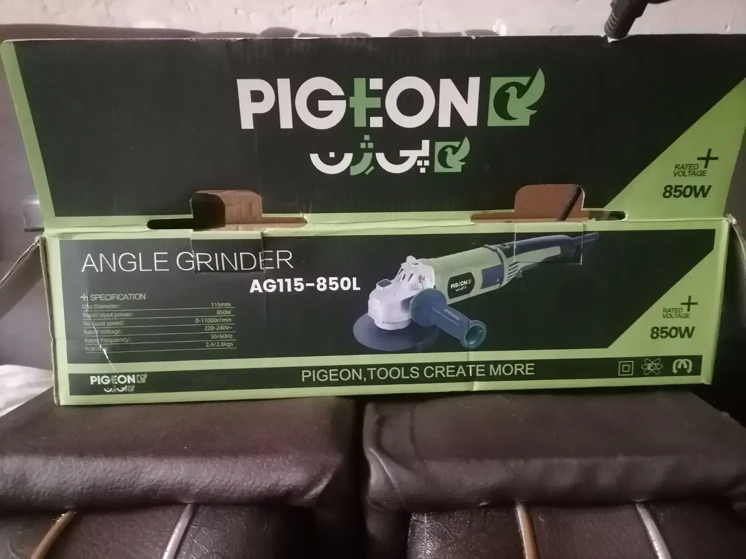 سنگ فرز پیگئون|ماشین‌آلات صنعتی|تایباد, |دیوار