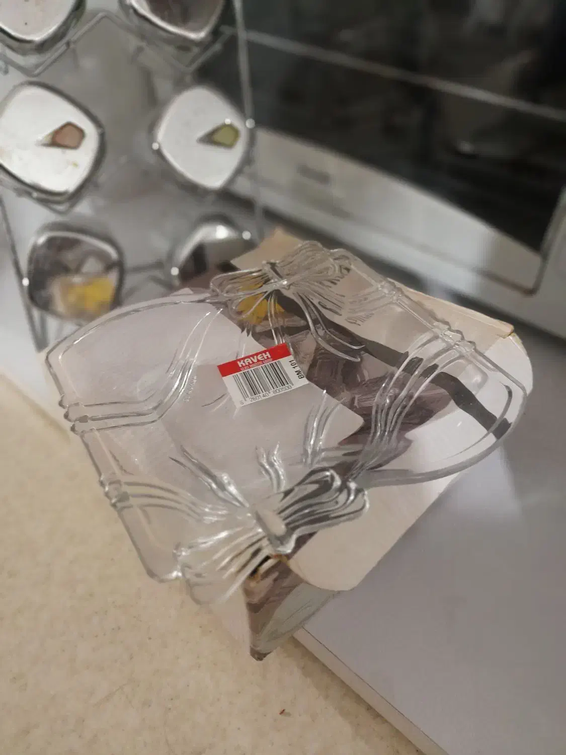 ظروف اشپزخونه|ظروف پخت‌وپز|مینودشت, |دیوار