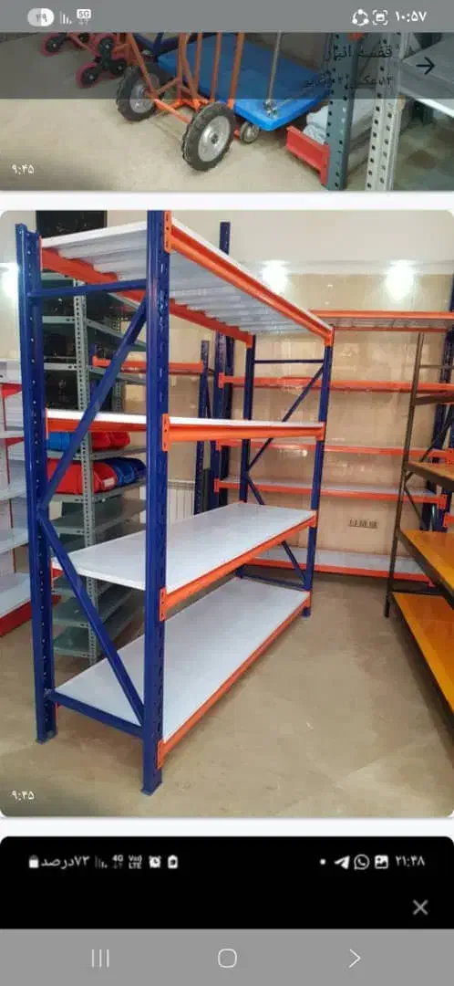 تولید قفسه|فروشگاه و مغازه|پاکدشت, خاتون آباد|دیوار