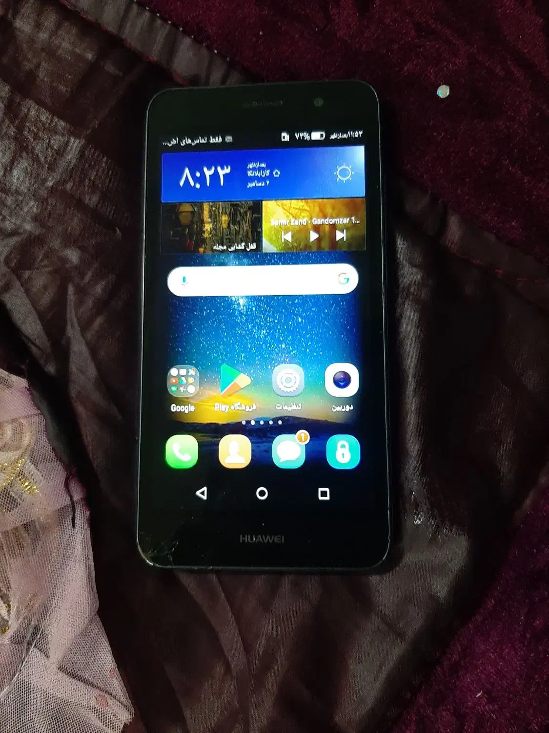 موبایل هواوی|موبایل|بروجرد, |دیوار