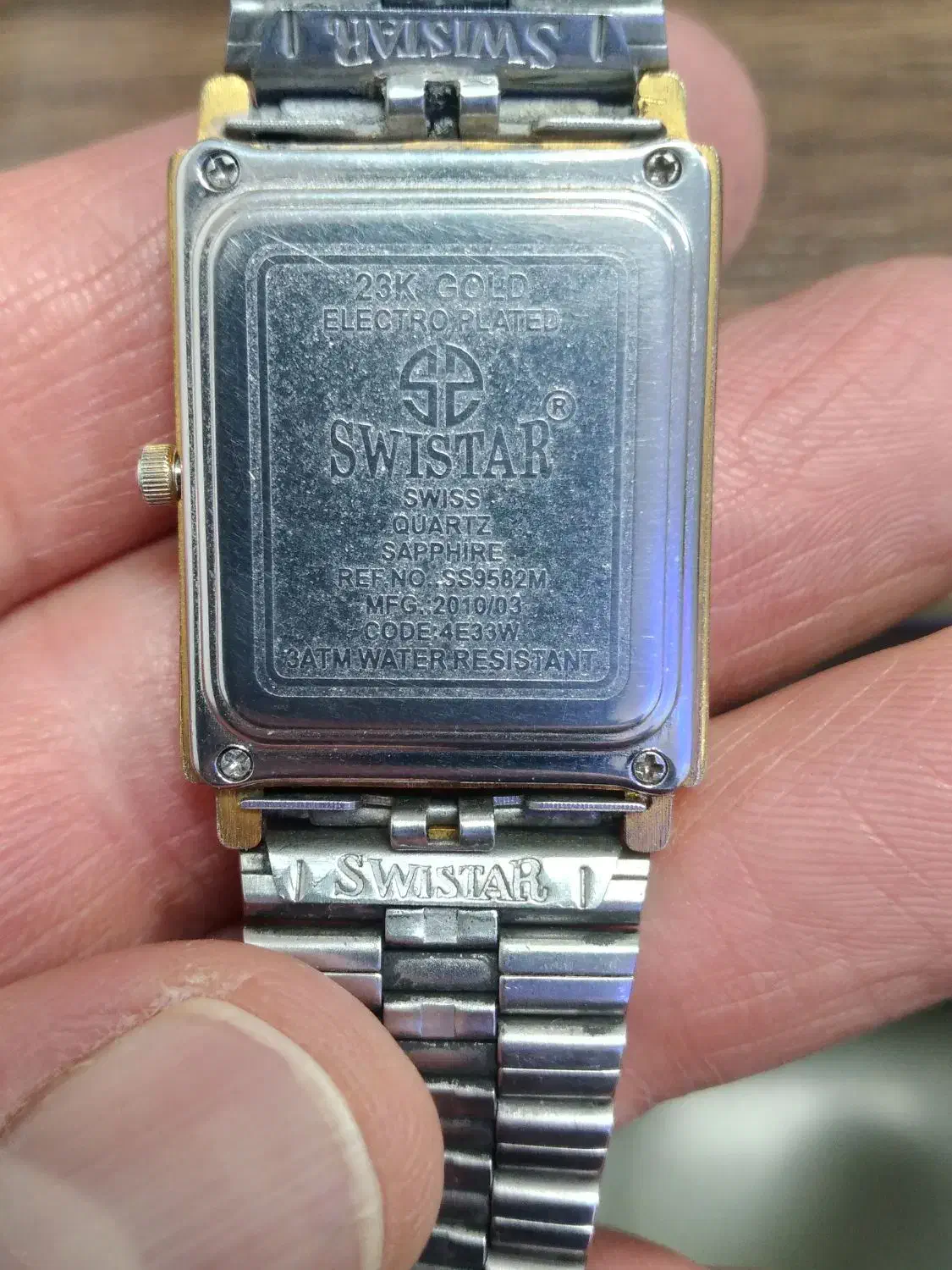 ساعت|ساعت|ابهر, |دیوار